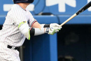 中日は出血覚悟トレードで村上を獲得しろ