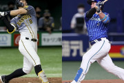 牧秀悟(24).328 5本 13打点 OPS. 1.048 佐藤輝明(23).283 7本 17打点 OPS. 891