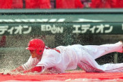 【過密】カープ巨人阪神横浜『13連戦』が確定。雨天中止の影響