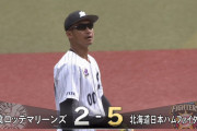 鳥谷前タイムリーｗｗｗｗｗｗｗ