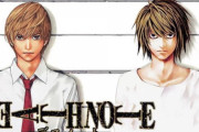 「デスノート」のLと夜神月←結局どっちの方が頭がいいの？