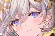 【グラブル】ユニちゃんネタにされがちだけどめっちゃ可愛いよね…