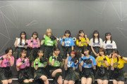 【朗報】「AKB48天下一HADO会」が神イベントだったらしい