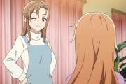 【画像】彼方ママ「大切な娘にそんな破廉恥なことさせない！私がやる！」【ラブライブ！虹ヶ咲】