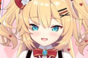 【悲報】ホロライブのVtuber・赤井はあとさん、おまけカードの裏面をスタッフが代筆する異常事態に…