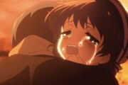【悲報】CLANNADより泣けるアニメ、未だ存在しない