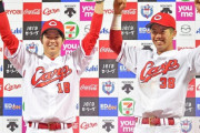 カープ森下6回8K零封で8勝目！宇草プロ初タイムリー！松山先制打！好守連発＆完封リレーで快勝！【広島3-0ヤクルト/試合結果】