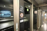 新幹線車内「100％禁煙」が実現…消えゆく昭和の記憶