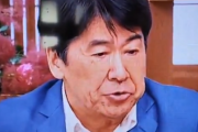 平和学習という前提が間違い　〜　辺野古事故第三者委報告にサンモニが言及　松原耕二｢安全と平和学習は切り離せ｣