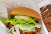 【朗報】できたてのモスバーガー、シャレにならないほど美味い