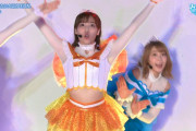 【画像】恋アクの伊波杏樹さんのお腹ｗｗｗｗｗ【ラブライブ！サンシャイン!!】