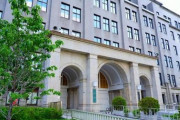 【爆笑】財務省さん「お前らから搾り取った税金、18兆円ぐらい余ってて草」