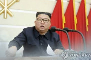 【北朝鮮】金正恩「パワハラをやめろ。礼儀と道徳をしっかり守れ」
