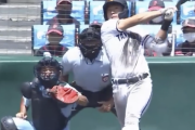 浅野翔吾の甲子園成績、エグいｗｗｗｗｗｗｗ
