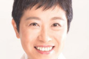 辻元「岸田の後ろには安倍麻生がいる。枝野の後ろには蓮舫辻元がいる。どっちに未来があるのか考えて」
