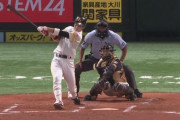 栗原陵矢 今季10号2ランｷﾀ━━━━(ﾟ∀ﾟ)━━━━!!