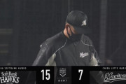 10月25日　ロッテ７－１５ソフトバンク　先発美馬が2回途中7失点KO…打線は二桁安打と奮起するも追いつけず大敗で崖っぷち