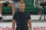 【悲報】サッカードイツ代表監督のハンジ･フリック､日本に負けたせいで解任される