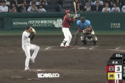 【阪神】パリーグの投手にどんだけ打たれるねん