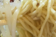 ラーメンにもやしとか入れんなてかさ増しすんなよ