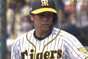 【阪神】2回裏 得点圏の鬼！梅野、先制タイムリーヒット！！！
