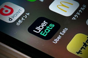 国税局、UberEats配達員の調査を開始へ