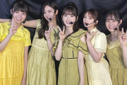 【乃木坂46】冨里奈央ブログが感動的・・・