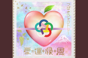 【速報】つばきファクトリー最新曲「愛=運+縁+恩」が良曲な件！Juice=Juiceに続く存在になれそう