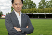 ベルギープロリーグ史上初の日本人指揮官誕生！白石尚久がKMSKデインズ監督就任