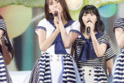 【乃木坂46】5期生の新曲「バンドエイド剥がすような別れ方」が絶望より良いって言ってる人見たから早く聞きたい！