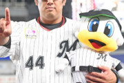 【連勝】ロッテファン集合 5/7