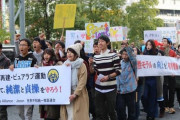 【悲報】ブサイク童貞たち「誇りを持って純潔と貞操を守ろう！」などと横断幕を掲げてデモ行進をしてしまうｗｗｗｗｗｗｗｗｗ