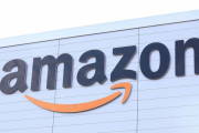 【悲報 】アマゾンの倉庫で感染者・・・・