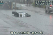 岡山の用水路（幅約6・6メートル、深さ約2メートル）で74歳女性死亡　自転車ごと転落か