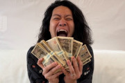 【衝撃】霜降り明星・粗品さん、スパチャでまさかの累計◯◯◯円突破ｗｗｗｗｗｗｗ