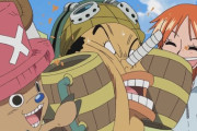 『ワンピース』最近のウソップ＆ナミ＆チョッパーが弱すぎる…