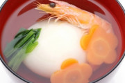 【悲報】若者の″お雑煮離れ″が起きている？　「毎年食べる」が20～30代で6割切る