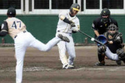 阪神高山が実戦３戦連続安打、大山２四球で主砲貫禄