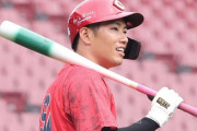 カープ中村奨成「勝手に長打が出ている」キャリアハイ5本塁打も長打の意識はなし