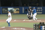 【中日対DeNA24回戦】DeNA、2回に牧の二打席連続タイムリーで1点勝ち越し！！！！！