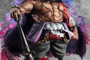 【画像】ONE PIECEカイドウのフィギュア（44,000円）がコチラｗｗｗｗｗｗ