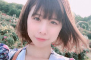 【タレント】有村藍里（29）、誕生日に撮影した写真を披露！「とても素敵な表情ですね！」