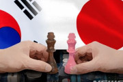韓国人「ＧＳＯＭＩＡを破棄せよ！」韓国の輸出規制撤回要請に、日本から返事無し‥　韓国の反応