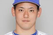 【朗報】DeNA伊藤裕季也、人生初の四葉のクローバーをゲット