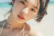【#菊地姫奈】きくひなのメスガキ時代ｗｗｗｗｗｗ【動画】