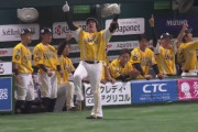 どすこーい！！ホークス山川穂高、第15号先制2ランホームラン！！