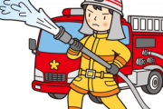 【マジか】消防士の出動の9割が「これ」以外の目的だと知り消防士になることを諦めたｗｗｗｗｗｗｗｗｗｗ