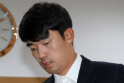 韓国人ゴルフ選手さん、うっかり観客に中指立てて3年間出場停止ｗｗｗｗｗｗｗｗｗｗｗｗ