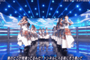 【乃木坂46】「Mステ」出演の佐藤楓、存在感が素晴らしい！