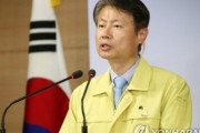【韓国政府念には念】新型コロナ再流行に備え「呼吸器専門クリニック」千か所運営へ